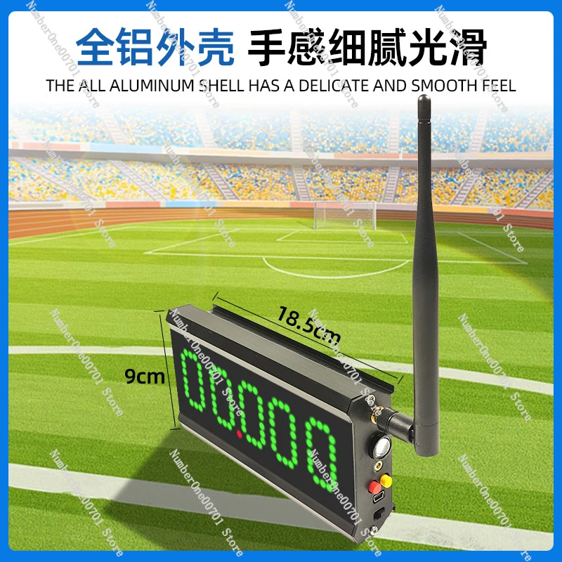 Laser Infrared Sports Timer - Auto-Sensing Track & Field System for Multi-Lane Racing, Runs & Basketball/Soccer Games