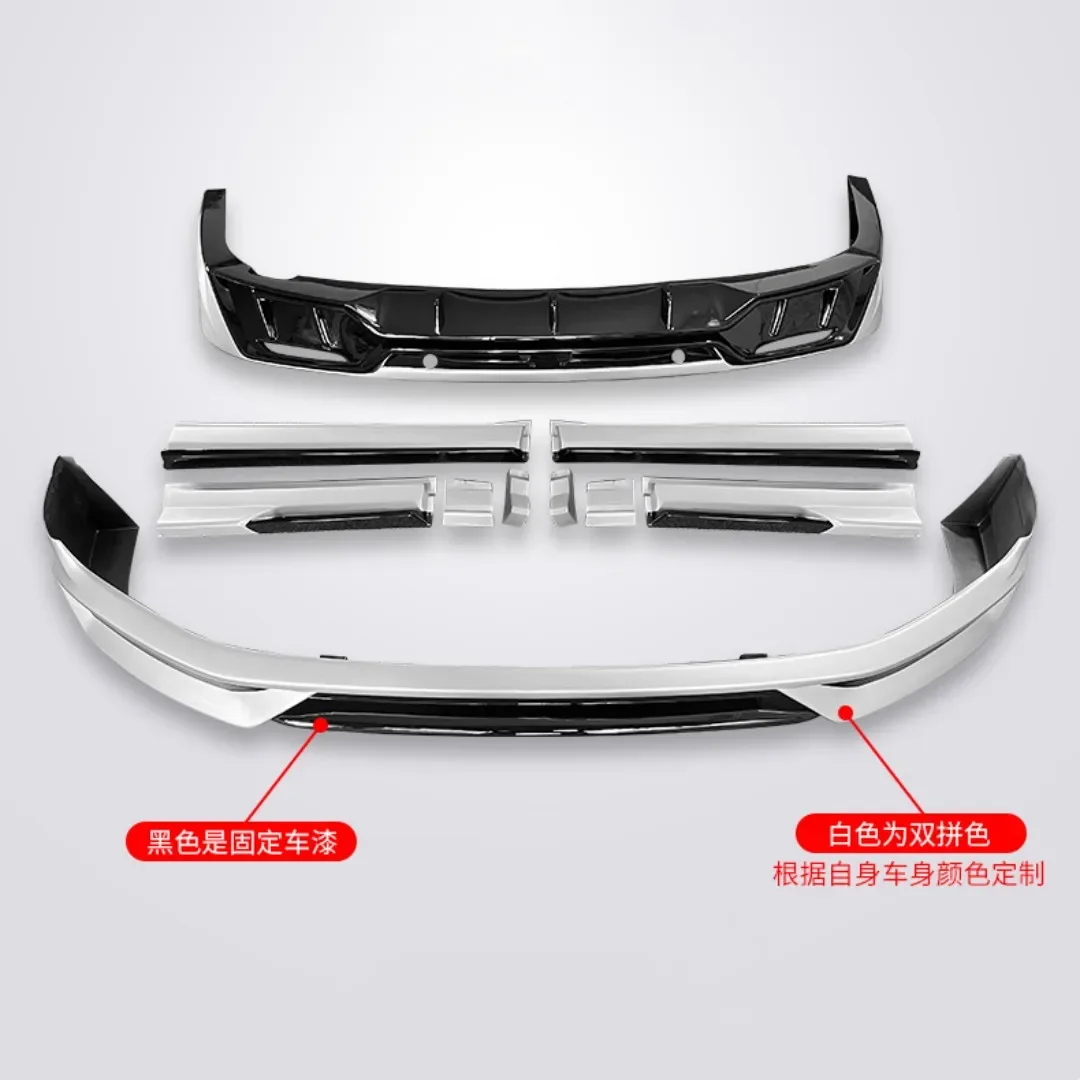 

Body Kit For LEADING IDEAL L7 L8 L9 sport style upgrade Front rear Bumper side skirt Car Accessories
