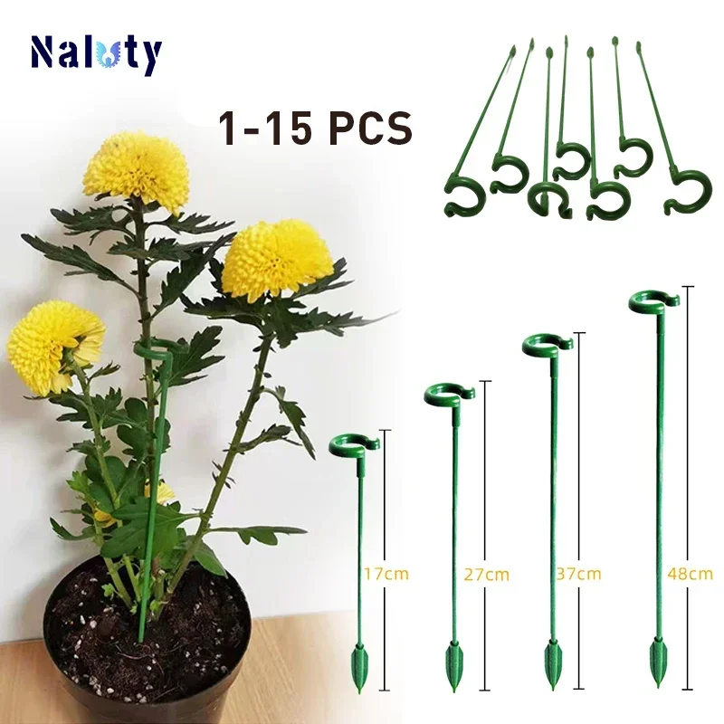 

1-15PCS Plant Supports Stakes Flower Stand Sticks Reusable Plant Clips Bonsai Fixing Flower Grow Holder Garden Tools
