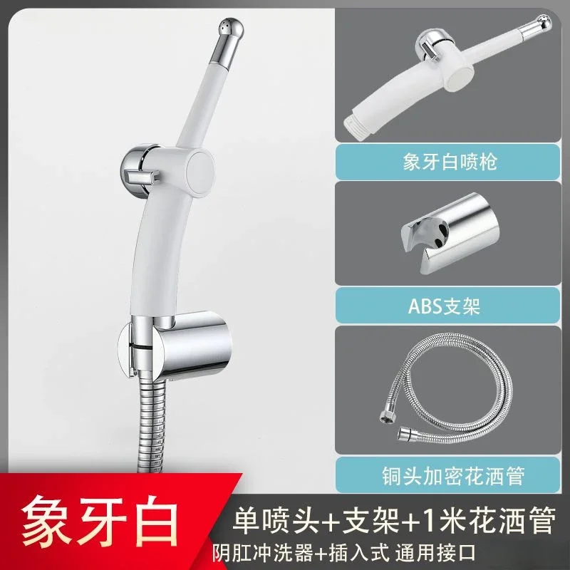 Variant: nozzle1m tube