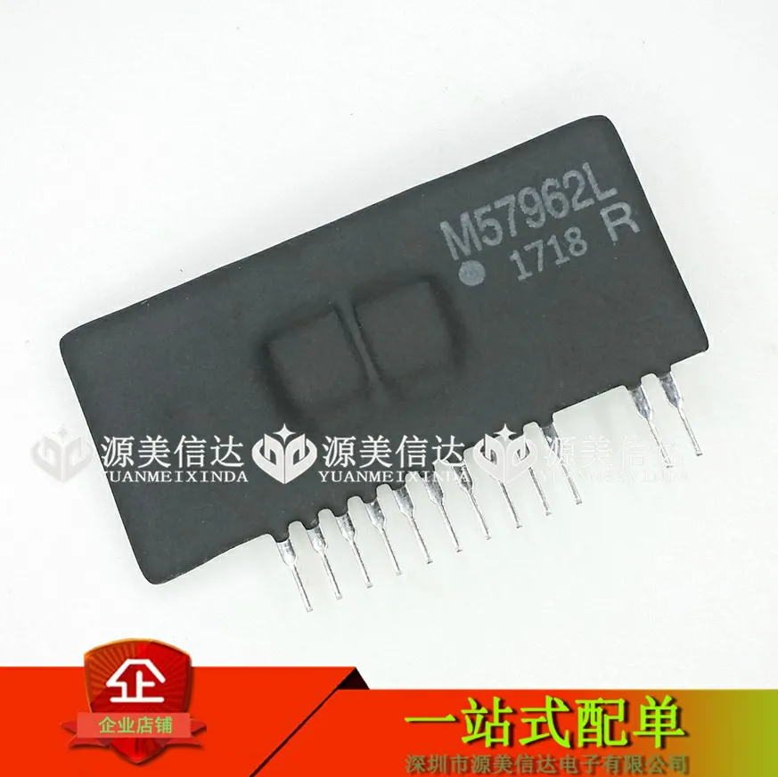 

5Pcs/Lot M57962al M57962l ZIP12 IGBT Drive Power Module New Original Quality Assurance In Stock