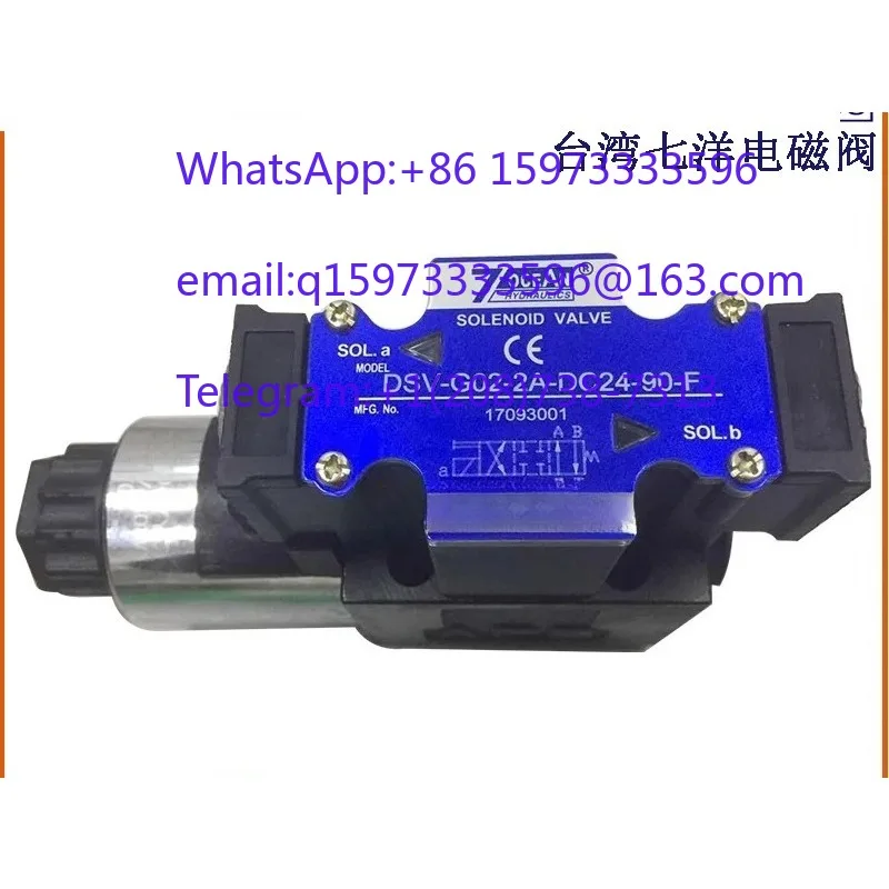 DSD/DSV-G02-2A-A110/A220/DC24 Solenoid and Hydraulic Directional Control Valve for Industrial Systems