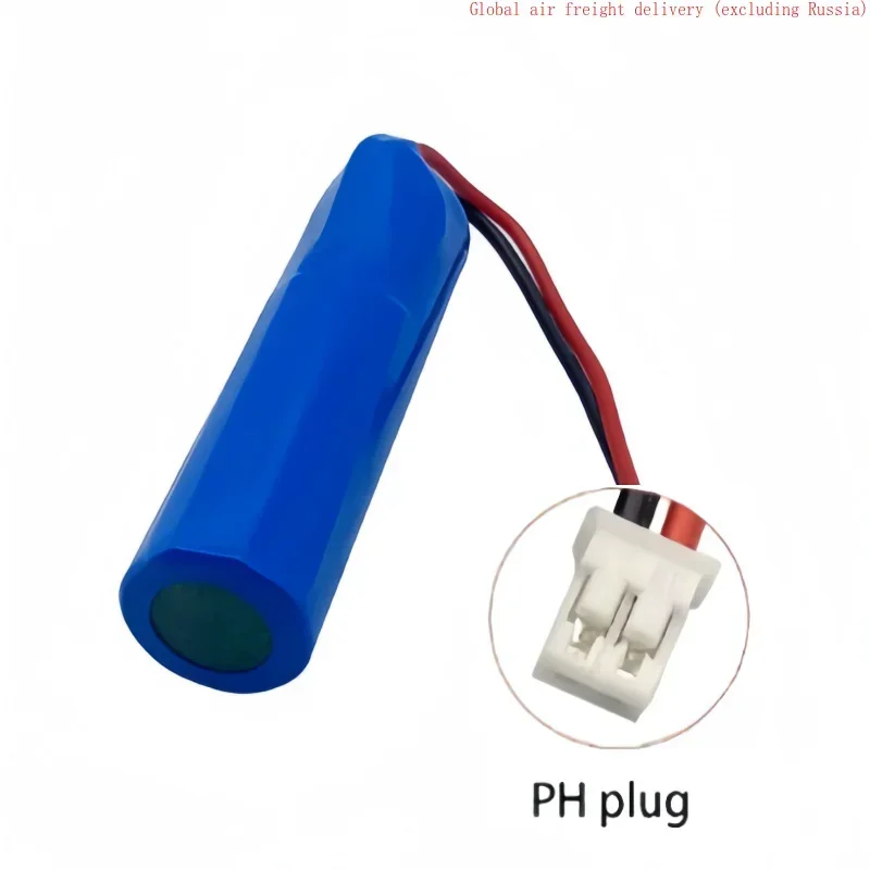 3.7V 3.8Ah (PH2.0 plug) 18650 lithium-ion battery suitable for remote control of toy car fans, booster pumps, water dispensers