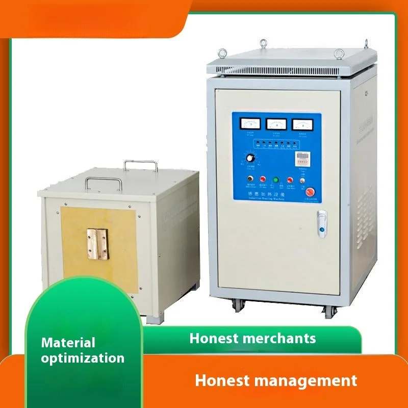 Energy-Saving High Frequency Induction Heater Induction Heating Equipment Heating Equipment Transformation Electromagnetic Induc