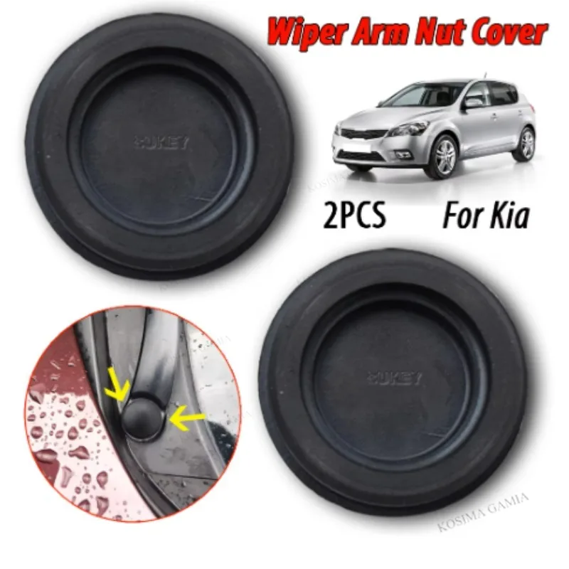 

Для Kia Ceed ED 2006-2012: Резиновая заглушка/колпачок гайки крепления переднего стеклоочистителя, болт 983903f000, 983801H000