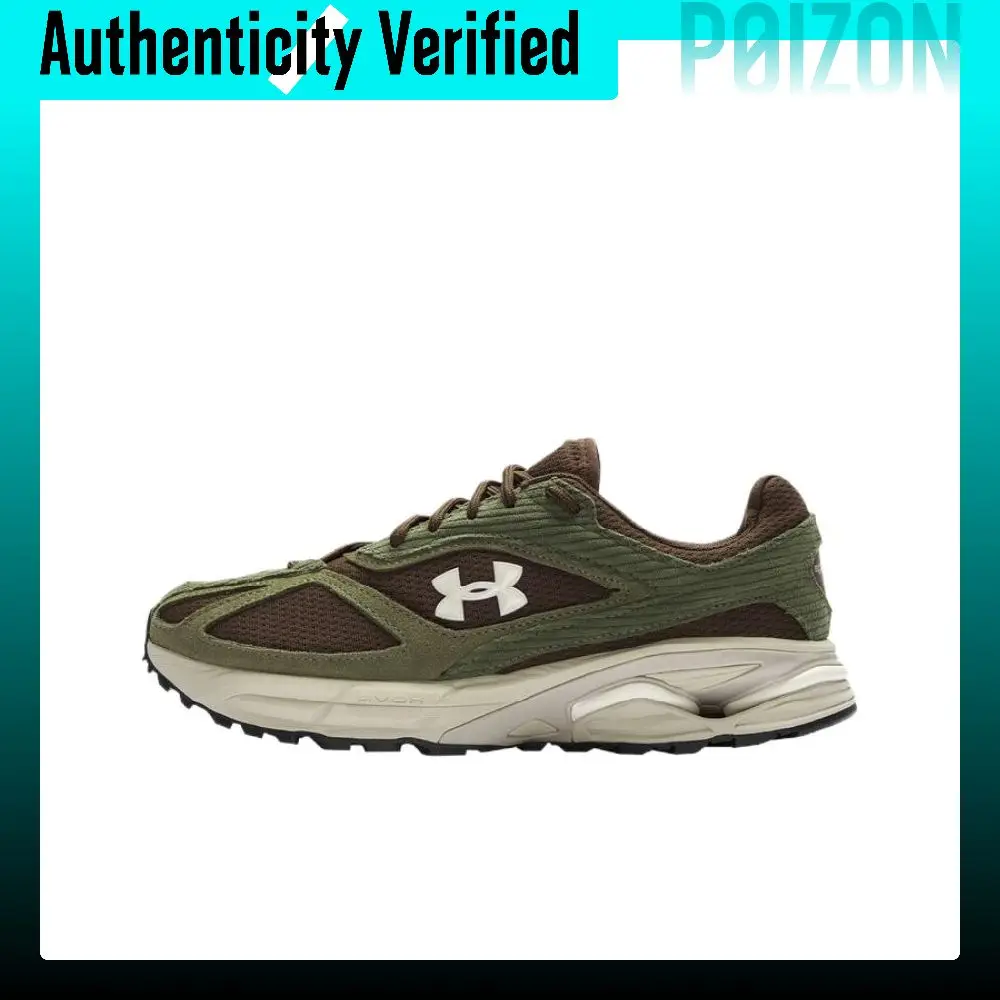 Under Armour HOVR Apparition Comfortable Cushioning Rebound Casual Shoes Unisex Brown Green 6010420-230