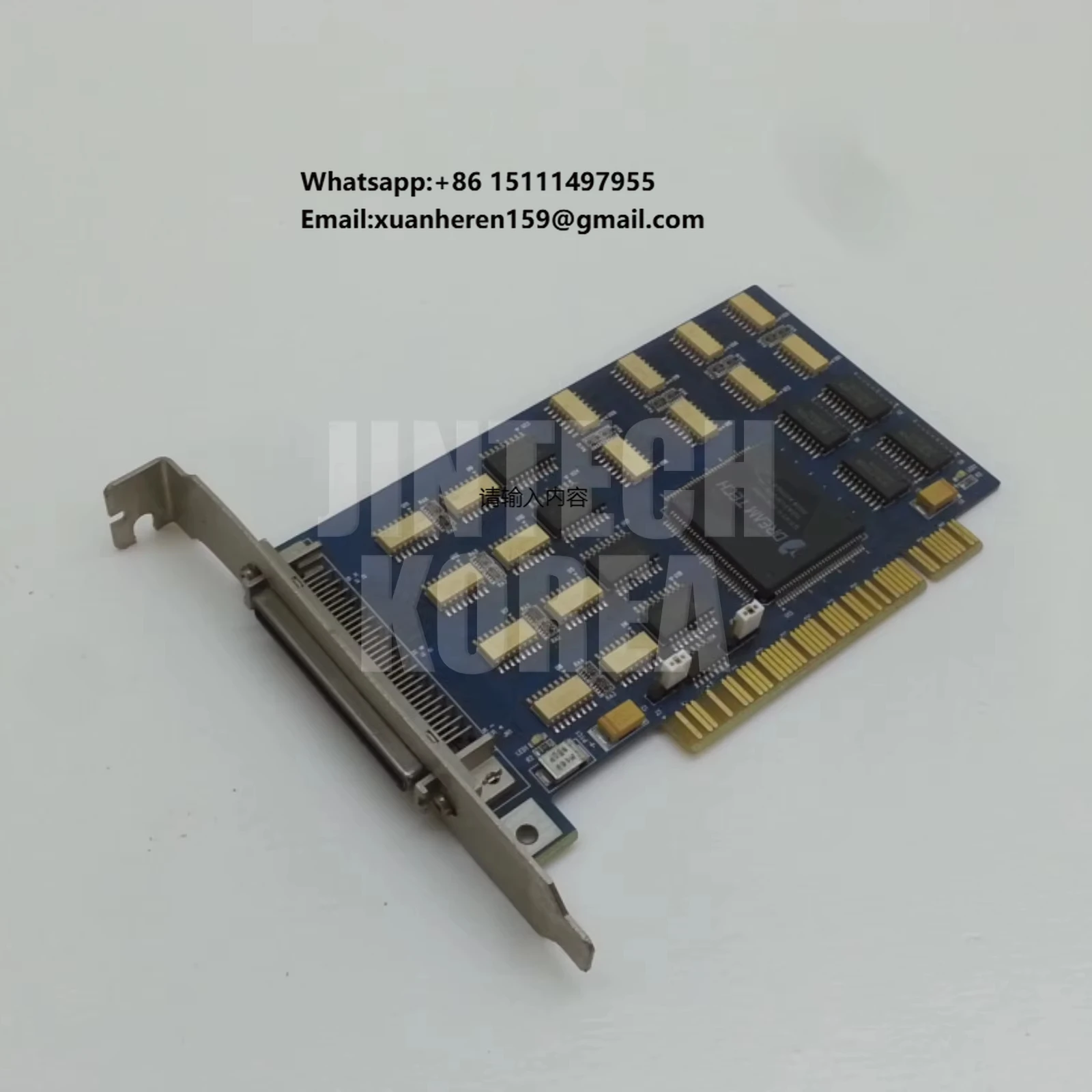

1502) [USED] CST CDIO-32 2004.08.26 VER 1.0