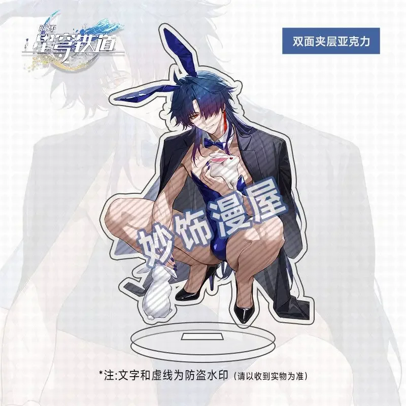 

Honkai Star Rail Acrylic Stand Acheron Jingliu Blade Bunny Girl Series Figure Game Goods Collection Desk Display Decor Ornament