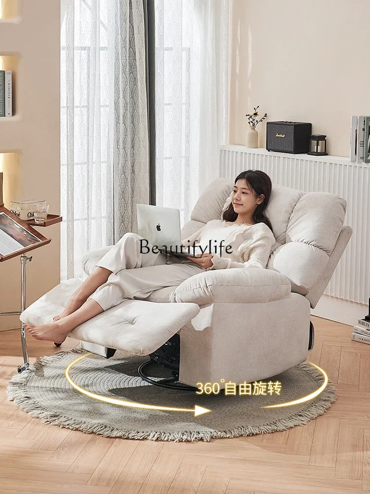 Lazy Sleeping Electric Multi-Function Rocking Chair Living Room Single Cloud Rotating Lying Chair