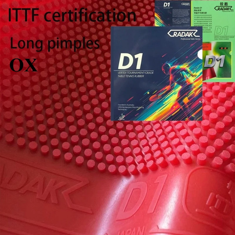 

Резина для настольного тенниса Radak D1 OX с длинными шипами, мягкая, средние частицы, устойчивая к ударам, одинарная резина для пинг-понга с одобрением ITTF