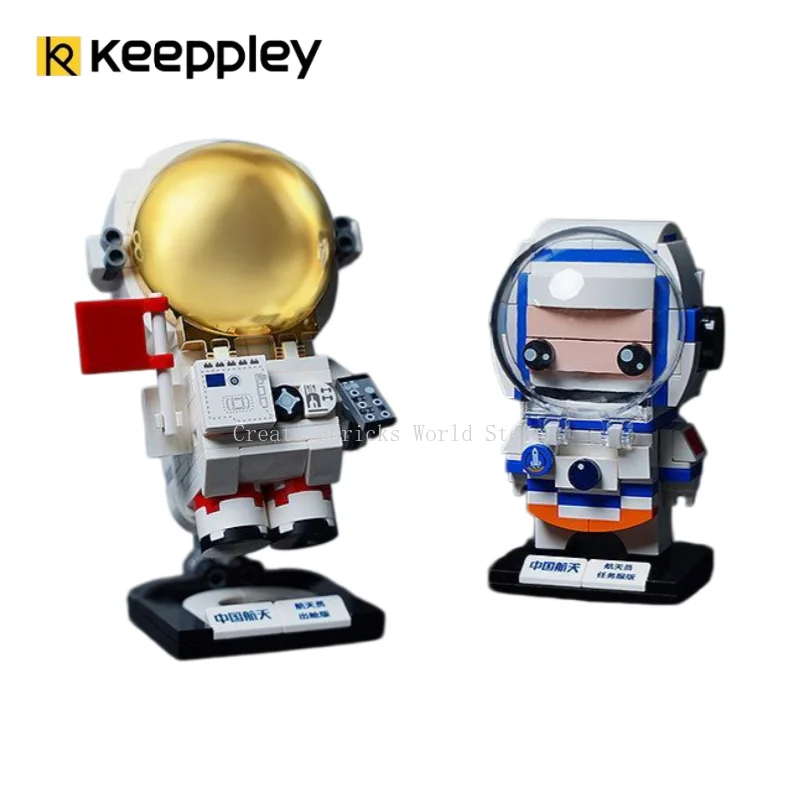 Keeppley K10209 Chinese Space Extravehicular Astronaut Building Blocks Set Space Mission Astronaut Model Educational Toy Gift