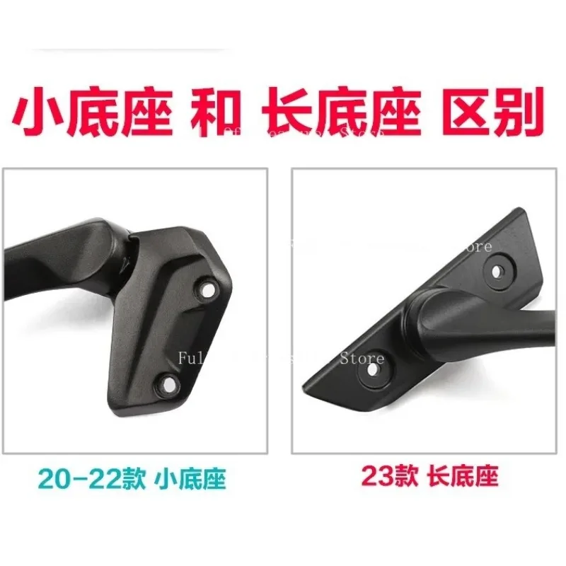 Suitable for 250SR CF250-6 CF250-6A Motorcycle Left & Right Rearview Mirror Side Reflector
