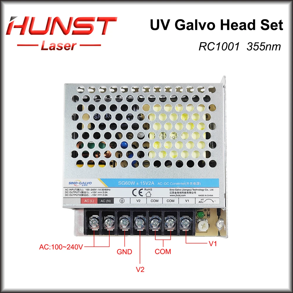 Hunst SINO-GALVO RC1001 UV Laser Scan Galvo Head Set 355nm Apeature 10mm Galvanometer Scanner with Power Supply