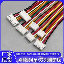 10pcs XH2.54 electronic wire terminal wire single/double head tinned 10cm-50cm color connecting wire 1007 # 26awg