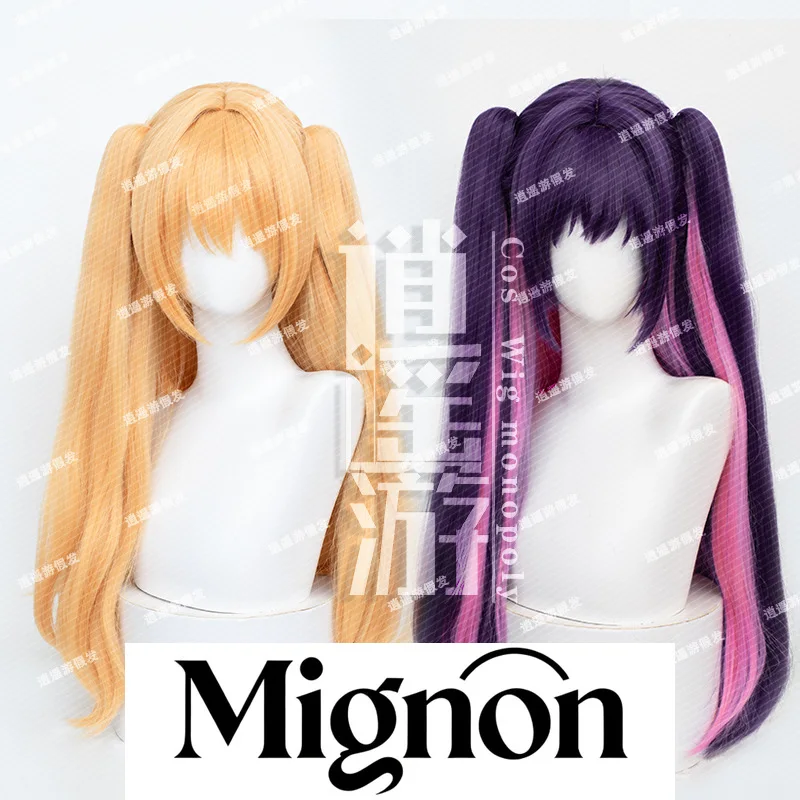 2.5 Dimensional Seduction Cosplay Wig Simulation Scalp Top Halloween Gift