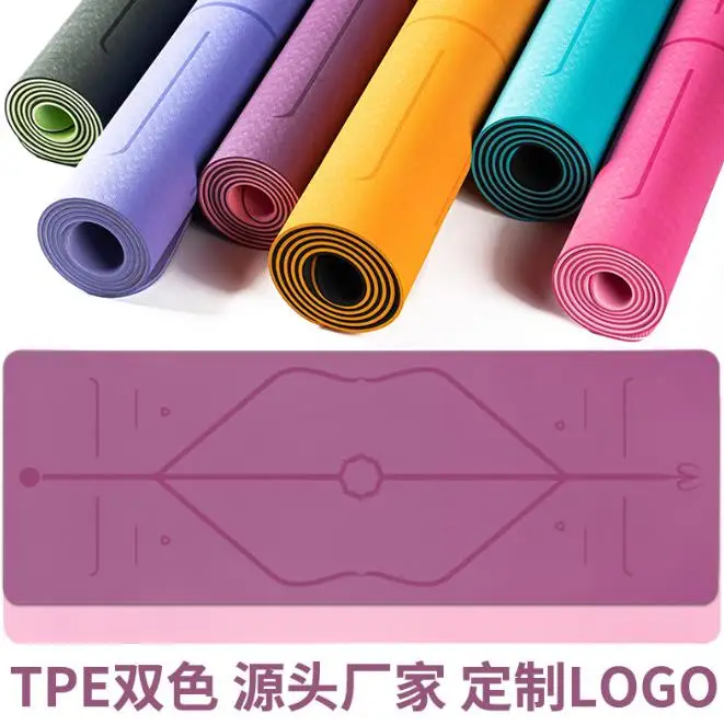 Wholesale Environmental Protection Can Be Customized Ladies Indoor and Outdoor Sports Super Thick Tpe Yoga Mat Double-sided Mat.