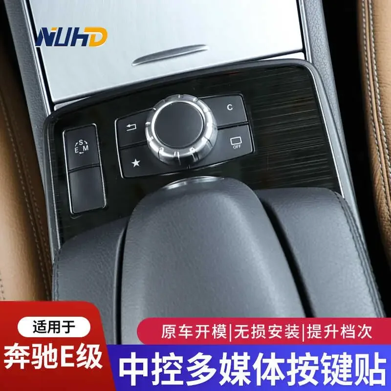 

For Mercedes-Benz E W207 Coupe Class 2014-2016 Metal Car Central Control Panel Air Door Stickers Interior Trim Cover Accessories