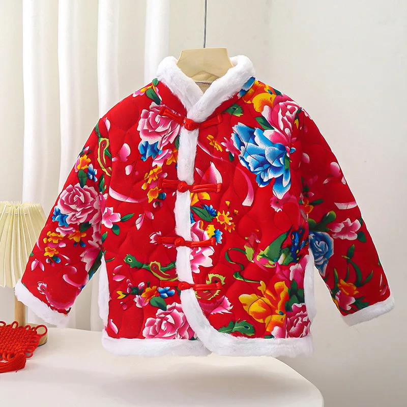 

Autumn and Winter Boys and Girls Chinese Ethnic Style Big Flower Cotton Coat for Children Thick Cotton Coat Fashion Coat