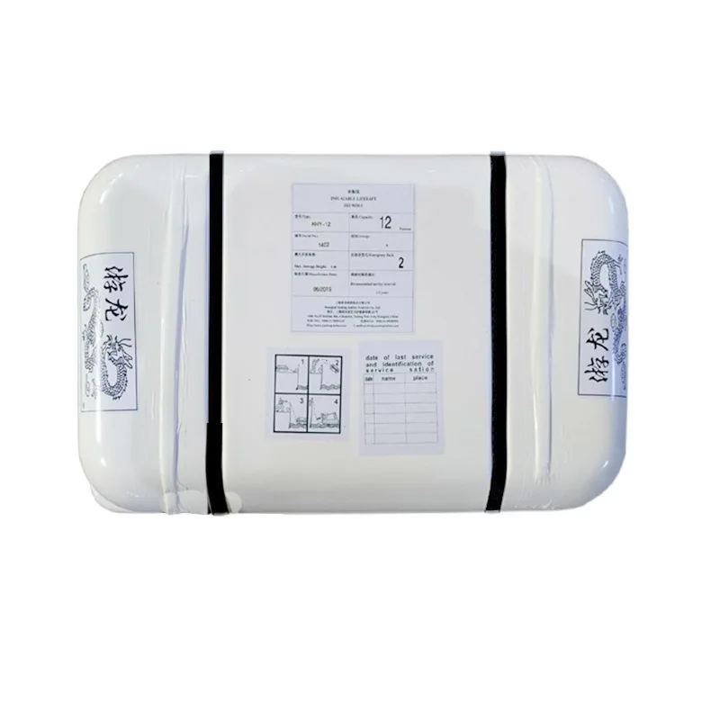 

Yacht life rafts, self-inflating self-righting life rafts, first aid release rafts for boats, throwing life rafts