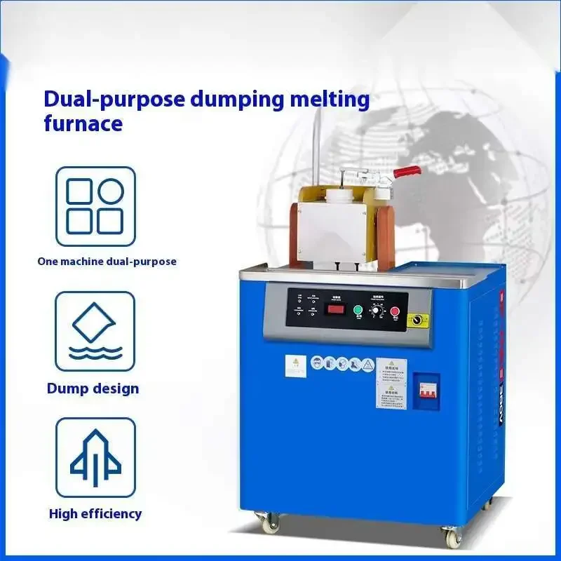 

2600 ℃ High Temperature Melting Equipment, Pouring Integrated One Machine Dual-Use Water Electricity Separation Induction