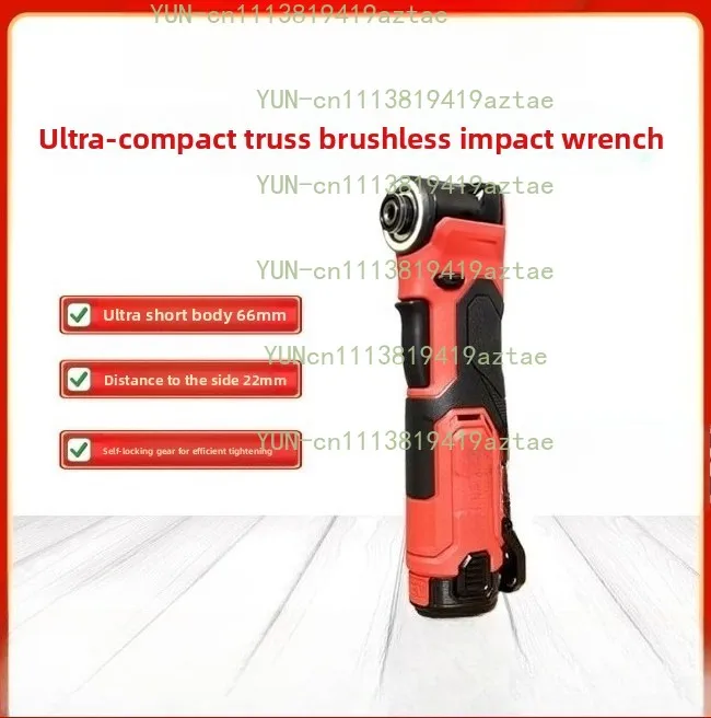Lithium Brushless Impact Screwdriver, Handheld Ratchet Wrench for Stage Construction Work