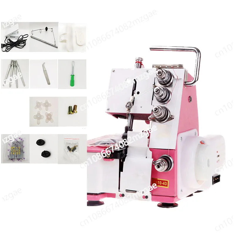 Small Household Sewing Machine Four Thread Three Thread Overlock, Electric Desktop Overlock and Edge Binding Machine