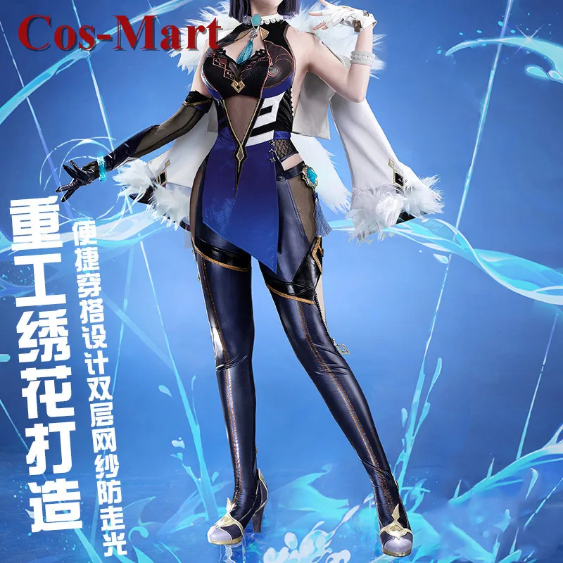 Cos-Mart Nieuwe Game Genshin Impact Yelan Cosplay Kostuum Zoete Elegante Combat Uniformen Activiteit Party Rollenspel Kleding S-XL