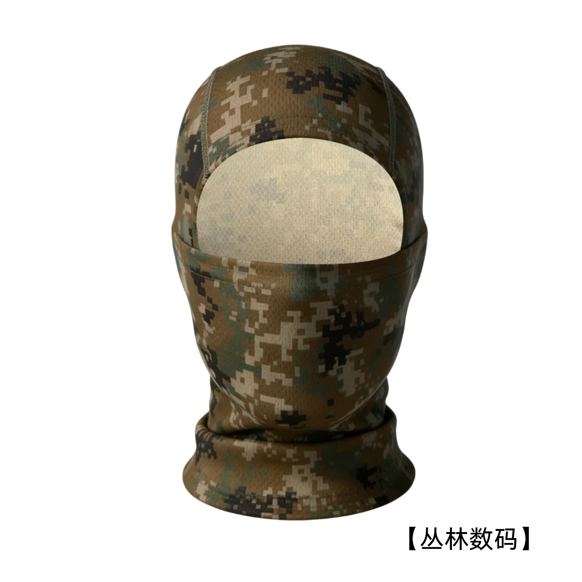3PCS Summer Men's Women's Elastic Breathable Balaclava Hat Sunscreen Cycling Full Face Mask Scarf For Hiking Fishing Skiing