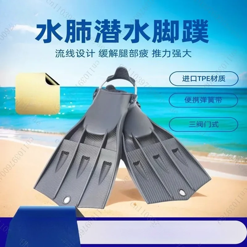 Scuba Diving Flippers Frogs Adjustable Spring Buckle Big Power