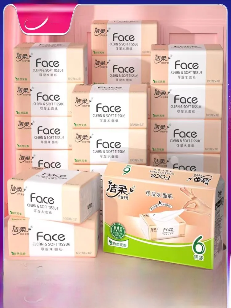 Jie Rou l Unscented Tissue Paper Home Use M Code Whole Box 24 Pas Wet Wipe Native Wood Pulp Baby Available