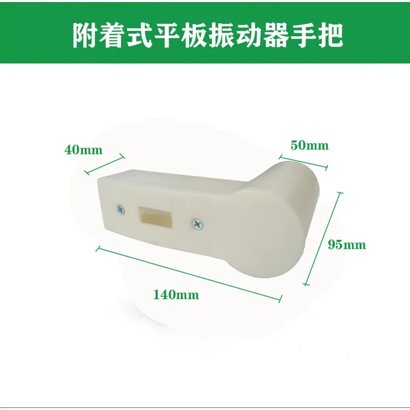 A Set of Attached Flat Single-phase Switches Concrete Building Vibrators Switches Capacitors and Cable Wire Handles