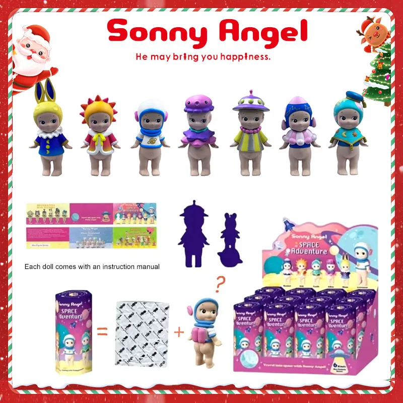 Sonny Angel 우주 모험 우주 시리즈 블라인드 박스 장난감 인형, 귀여운 애니메이션 액션 피규어 장식품, 크리스마스 선물, 데스크탑 홈