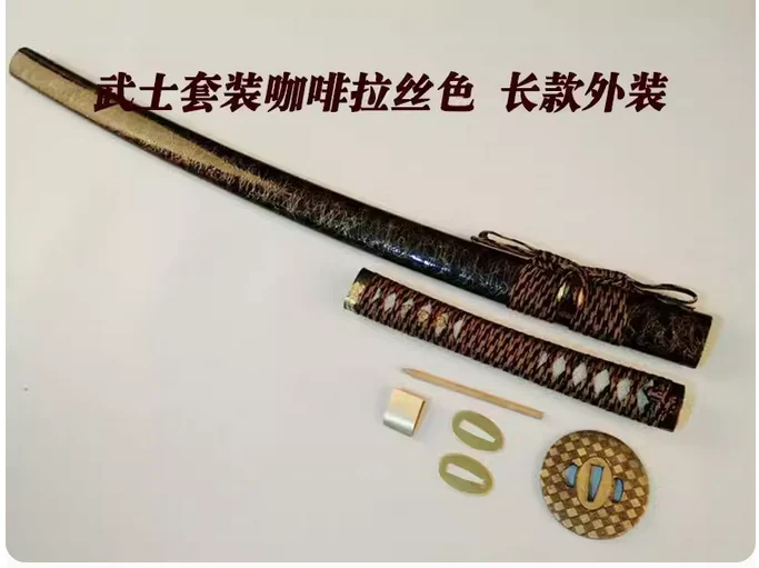 

Quality Complete Set of Accessories, 76cm Long Saya, 26cm Long Tsuka and Alloy Tsuba for Japanese Samurai Katana