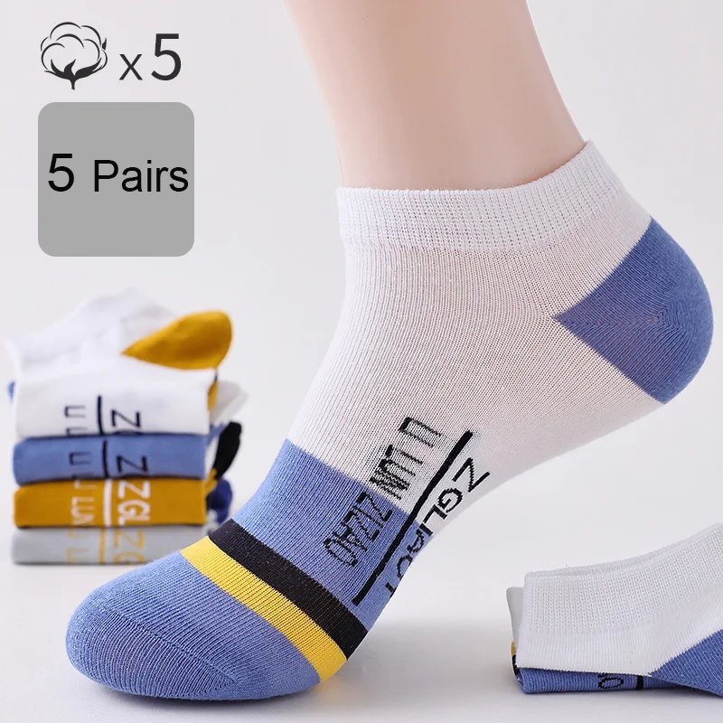 5 Pairs Men's Summer Fashion Socks 2022 New High Quality Pure Cotton Comfortable Breathable and Ankle Boat Socks Wholesale Sox