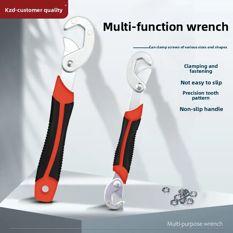

All in One Multifunction Wrench Set with Pipe Pliers and Quick Adjust Vise Versatile Bathroom Plumbing and DIY Hardware Toolkit