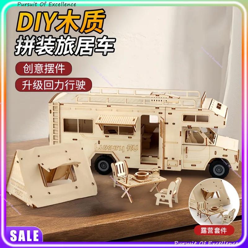 

Головоломка 3D-автомобиль, деревянная головоломка, масштабная модель, комплект модели своими руками, подарок ручной работы, украшение дома, комплект механической модели, строительные игрушки, подарки