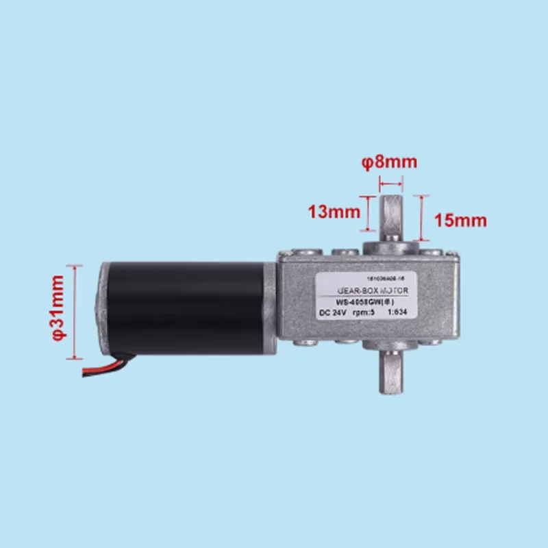 Double shaft worm gear motor 12V 24V DC low speed motor 4058GW 8mm shaft diameter DC gear motor