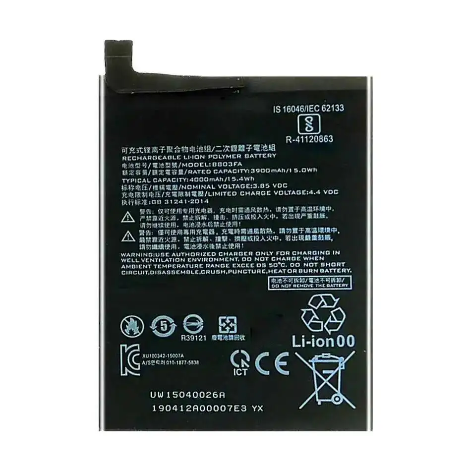 صديقة للبيئة لبطارية الهاتف المحمول Xiaomi Black Shark 2 4000Mah خفيفة الوزن BS03FA