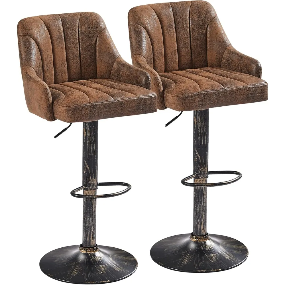 

Bar Stools Set of 2, Adjustable Bar Stools Counter Height Barstools with Back and Arm, Swivel Bar Chair Stools for Kitche