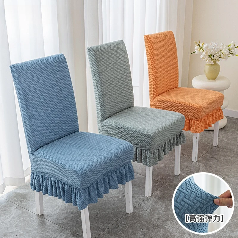 

Jacquard Polar Fleece Thickened One-piece Elastic Hotel Restaurant Restaurant Chair Cover Anti-fouling Stool Cover Chair Cover