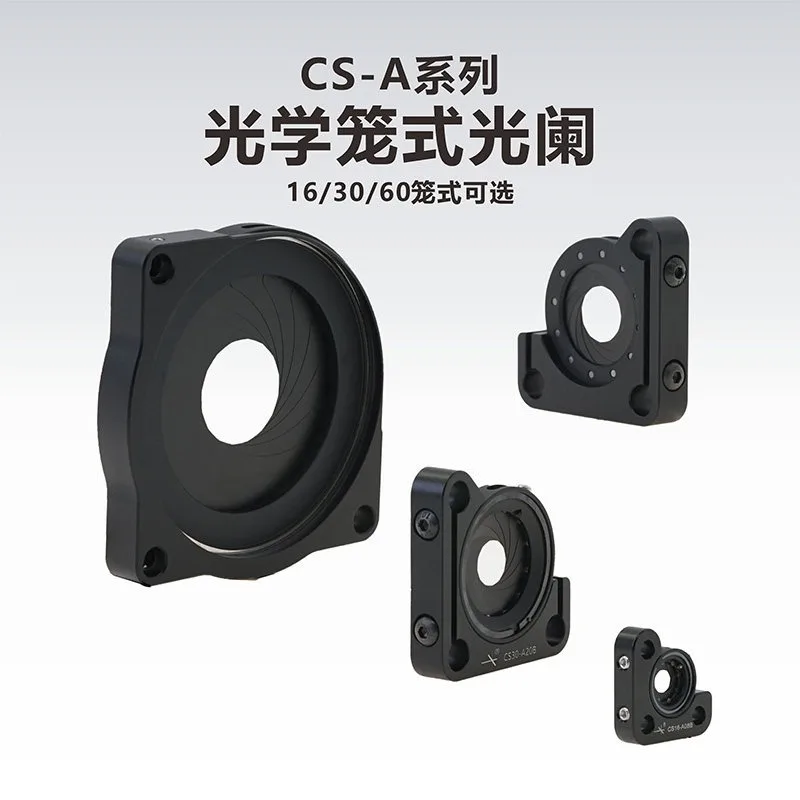 

Technical CS16\ 30\ 60-A series 16\ 30\ 60mm optical cage diaphragm