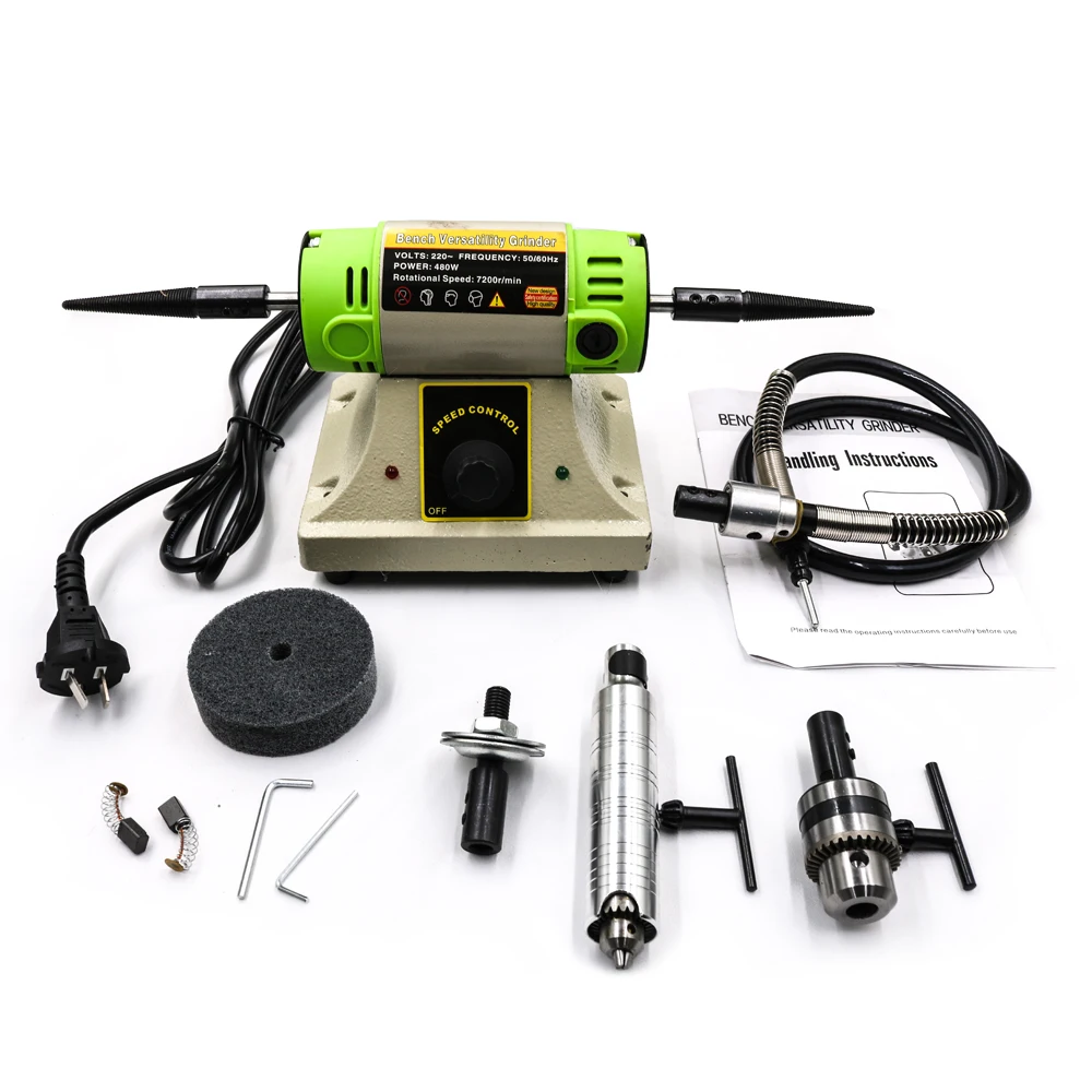 110V Polishing Machine For DIY Woodworking Jade Jewelry Dental Bench Lathe Machine Motor Grinding Machine