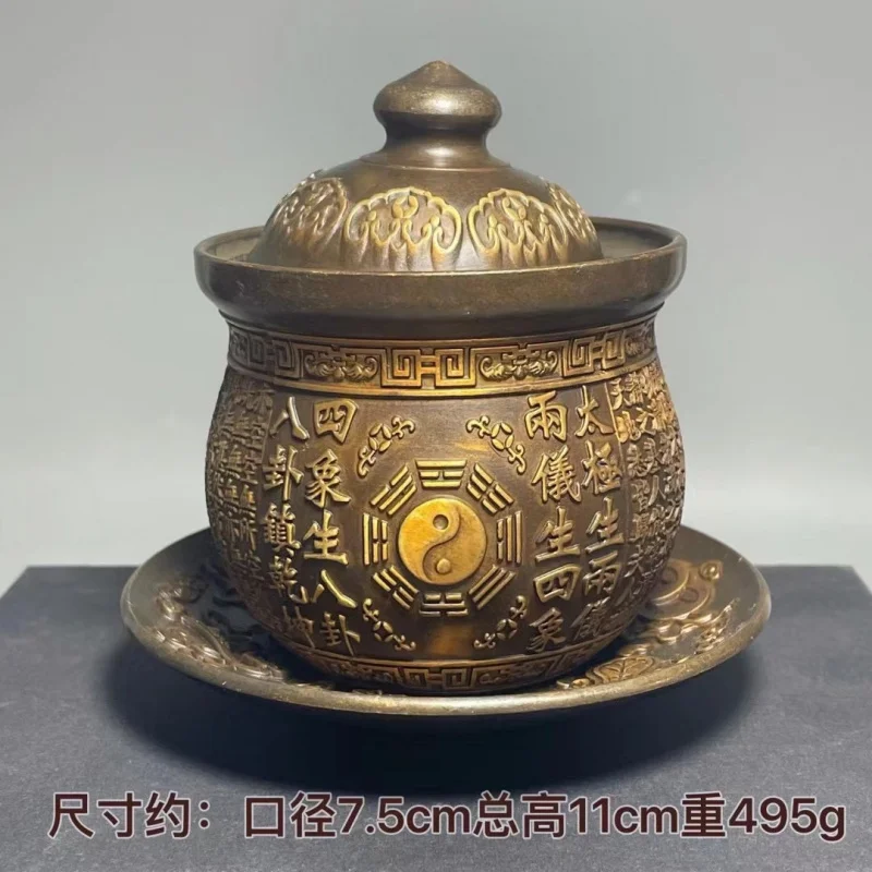 Collection: Pure Copper Gilt Four Divine Beasts (Green Dragon, White Tiger, Vermilion Bird, Black Tortoise) Bronze Bowl f