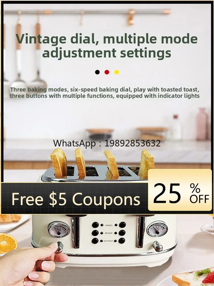 

KBJ four slices automatic toaster spitter driver's home commercial toast maker breakfast machine retro