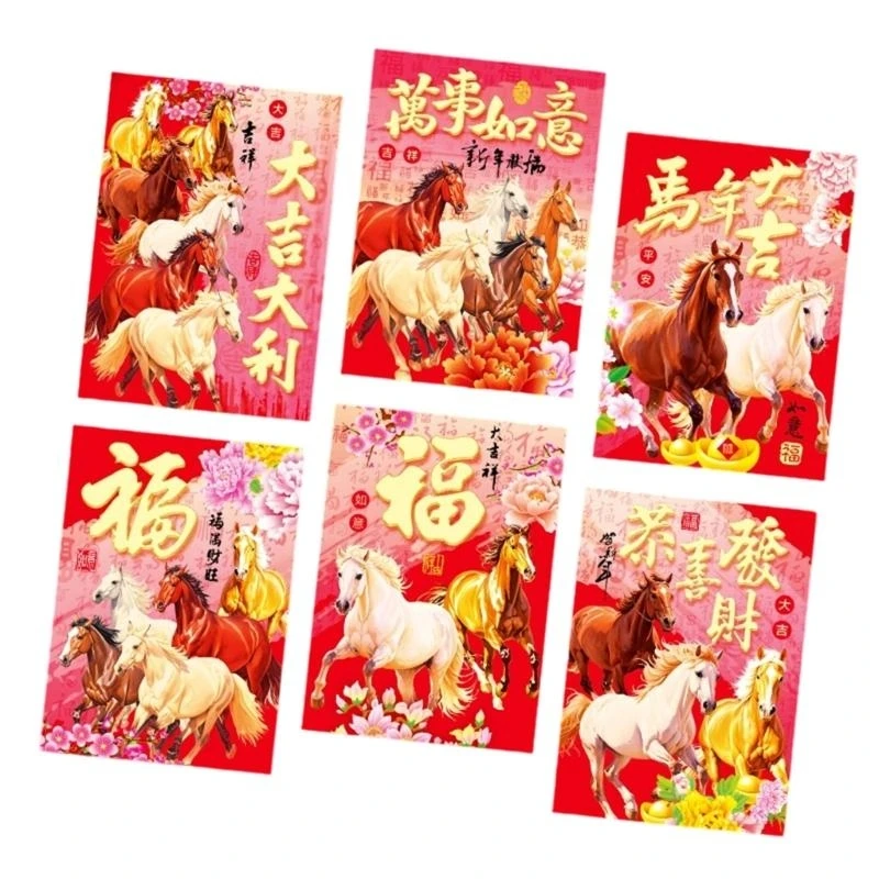 6 قطعة حزم أموال أنيقة على شكل حصان زودياك لحفلات أعياد الميلاد وحفلات الزفاف تستخدم A2BB