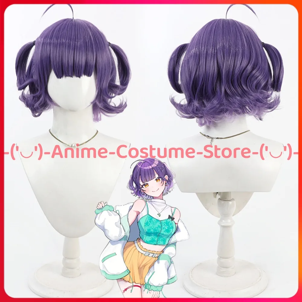 

Virtual VTuber Nanase Suzuna Cosplay Wig Twin Braids Anime Game Character Halloween Carnival Party Costume Wigs Synthetic Hair