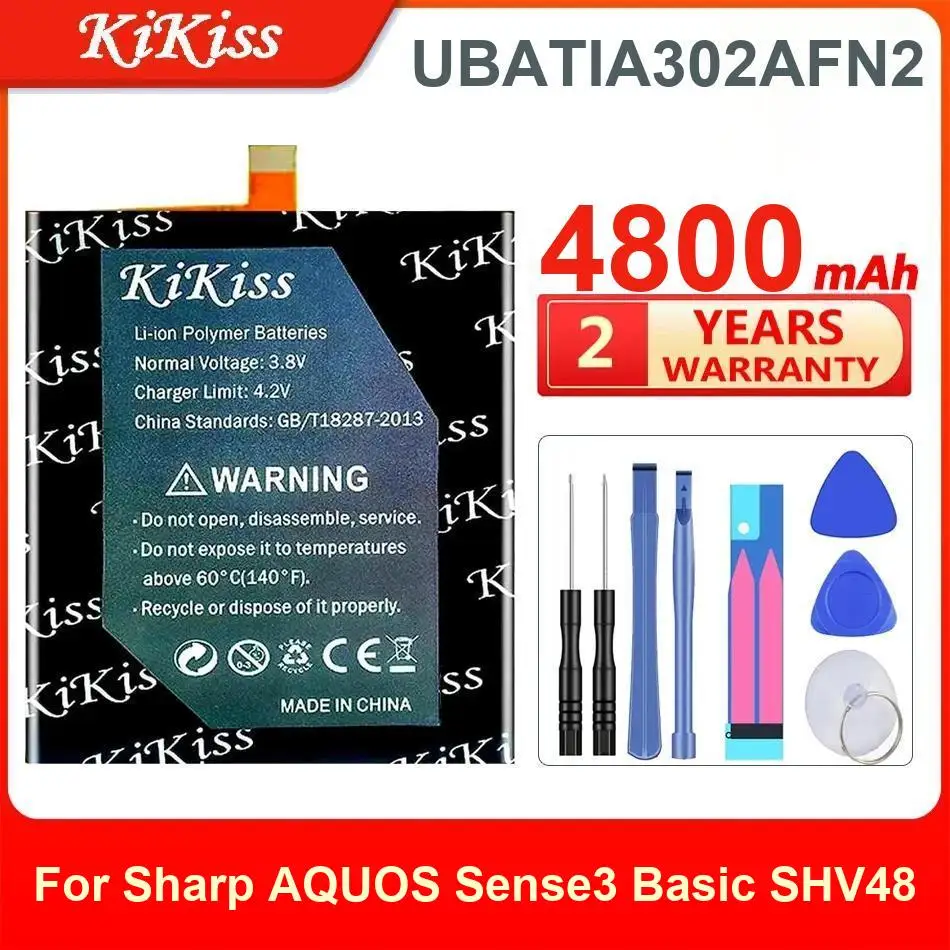 

Battery UBATIA302AFN2 4800Mah For Sharp Aquos Sense3 Basic SHV48 Rechargeable Premium Mobile Phone