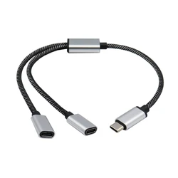 DN59 USB C Male to 2 USB C Female Cable Adapter Headphone Type C Charging Adapter 480Mbps Data Transmission 30cm/11.81in