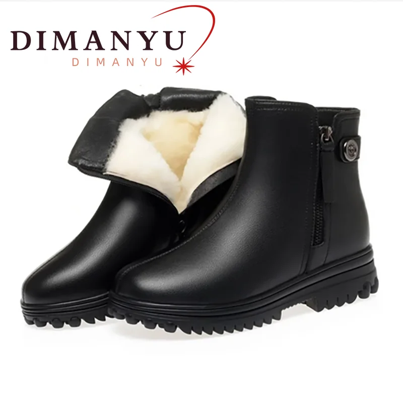 

DIMANYU Women's Winter Boots Anti slip 2024 New Large Genuine Leather Ankle Boots Warm Wool Women's Boots