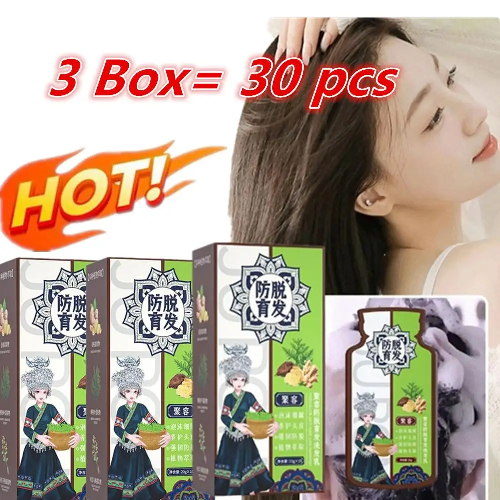 

3box Ginger Hair Shampoo Anti Hair Loss Hair Care Shampoo Moisturizing Repairing And Darkening Hair And Head Skin Ideal For Adul